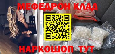 бутик Партизанск