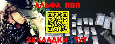 хмурый Пенза