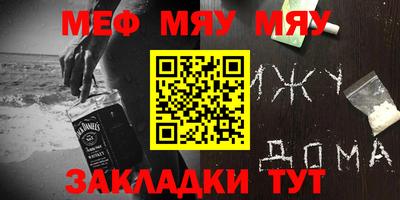 хмурый Пенза
