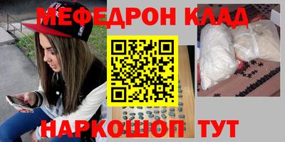 хмурый Пенза
