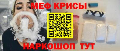 бутик Партизанск