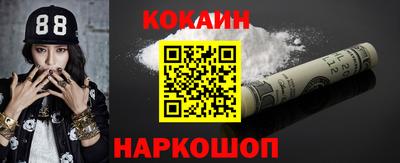 хмурый Пенза