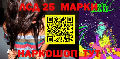 прущие крисы Первоуральск