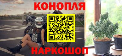 прущие крисы Первоуральск