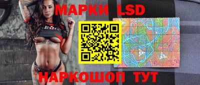хмурый Пенза