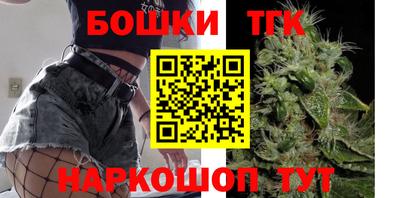 прущие крисы Первоуральск