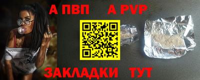 хмурый Пенза