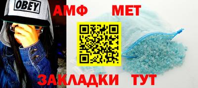 прущие крисы Первоуральск