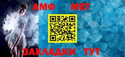 бутик Партизанск