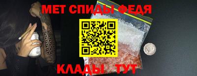 прущие крисы Первоуральск