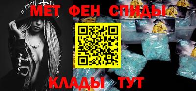 прущие крисы Первоуральск