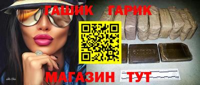 хмурый Пенза
