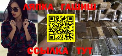 хмурый Пенза