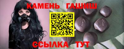 бутик Партизанск