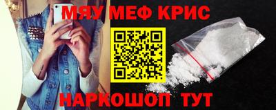 хмурый Пенза