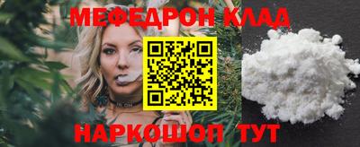 хмурый Пенза