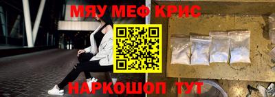 бутик Партизанск