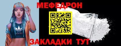 хмурый Пенза