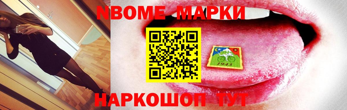 ЛСД экстази ecstasy Тамбов